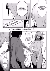 Page 29 of Loved Too Much By Violent Pink - preview thumbnail