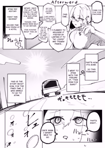 Page 34 of Loved Too Much By Violent Pink - preview thumbnail