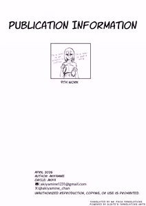Page 39 of Loved Too Much By Violent Pink - preview thumbnail