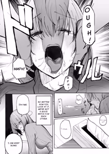 Page 8 of Loved Too Much By Violent Pink - preview thumbnail