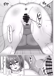 Page 20 of Boku no Sex Friend wa Okaasan ~ Muchimuchi Amakute Amai Sex Zanmai ~ | 내 섹프는 엄마~ 육덕 달콤 섹스 삼매경~ - preview thumbnail