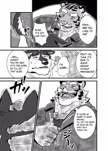 Page 27 of 虎井工務店-社長宅お泊り編 - preview thumbnail