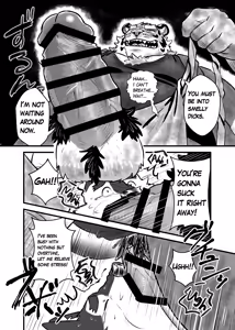 Page 30 of 虎井工務店-社長宅お泊り編 - preview thumbnail