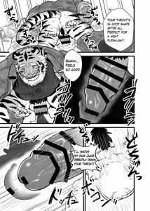 Page 31 of 虎井工務店-社長宅お泊り編 - preview thumbnail