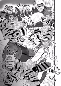 Page 35 of 虎井工務店-社長宅お泊り編 - preview thumbnail