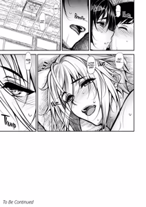 Page 65 of Share House no Seikatsu Rule 1 + Share House no Seikatsu Rule 2 - preview thumbnail