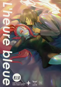 CLEARLY - hentai manga cover image