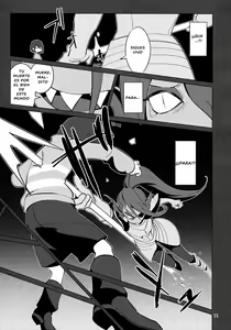 Page 11 of CLEARLY - preview thumbnail