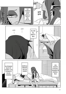 Page 13 of CLEARLY - preview thumbnail