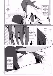 Page 14 of CLEARLY - preview thumbnail