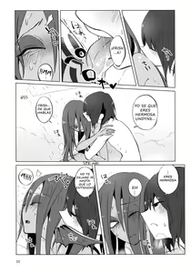 Page 32 of CLEARLY - preview thumbnail