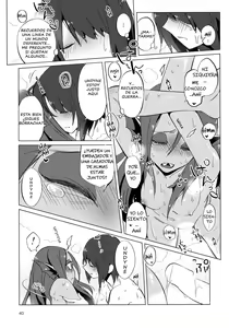 Page 40 of CLEARLY - preview thumbnail