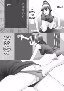 Page 11 of Okaasan ga Hidoi Koto o Iu node, Hippa Taitara, Yal Koto ga Dekimashita - preview thumbnail