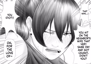 Page 20 of Okaasan ga Hidoi Koto o Iu node, Hippa Taitara, Yal Koto ga Dekimashita - preview thumbnail