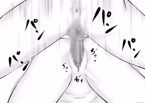 Page 55 of Okaasan ga Hidoi Koto o Iu node, Hippa Taitara, Yal Koto ga Dekimashita - preview thumbnail
