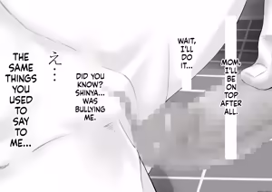 Page 64 of Okaasan ga Hidoi Koto o Iu node, Hippa Taitara, Yal Koto ga Dekimashita - preview thumbnail