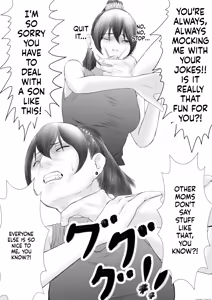 Page 7 of Okaasan ga Hidoi Koto o Iu node, Hippa Taitara, Yal Koto ga Dekimashita - preview thumbnail