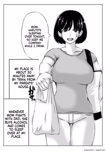 Page 2 of Haha to Sake to Musuko 1-2 | MOTHER, ALCOHOL, AND SON 1-2 - preview thumbnail