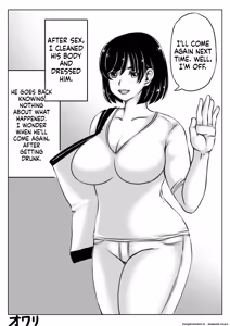 Page 26 of Haha to Sake to Musuko 1-2 | MOTHER, ALCOHOL, AND SON 1-2 - preview thumbnail