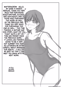 Page 42 of Haha to Sake to Musuko 1-2 | MOTHER, ALCOHOL, AND SON 1-2 - preview thumbnail