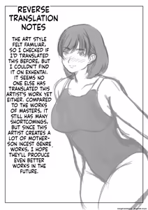 Page 43 of Haha to Sake to Musuko 1-2 | MOTHER, ALCOHOL, AND SON 1-2 - preview thumbnail