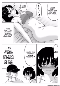 Page 53 of Haha to Sake to Musuko 1-2 | MOTHER, ALCOHOL, AND SON 1-2 - preview thumbnail
