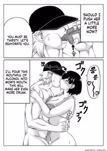 Page 54 of Haha to Sake to Musuko 1-2 | MOTHER, ALCOHOL, AND SON 1-2 - preview thumbnail