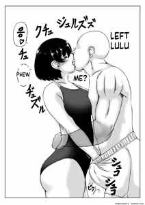 Page 76 of Haha to Sake to Musuko 1-2 | MOTHER, ALCOHOL, AND SON 1-2 - preview thumbnail