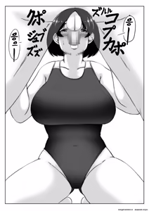Page 77 of Haha to Sake to Musuko 1-2 | MOTHER, ALCOHOL, AND SON 1-2 - preview thumbnail