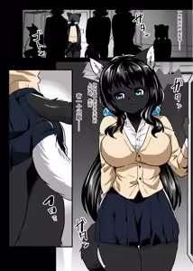 Page 217 of Pixiv - preview thumbnail