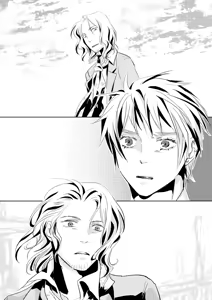 Page 13 of Rose Berry - preview thumbnail