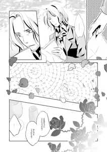 Page 21 of Rose Berry - preview thumbnail