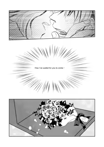Page 40 of Rose Berry - preview thumbnail