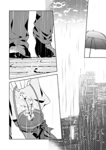 Page 45 of Rose Berry - preview thumbnail