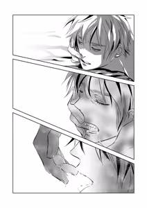 Page 52 of Rose Berry - preview thumbnail