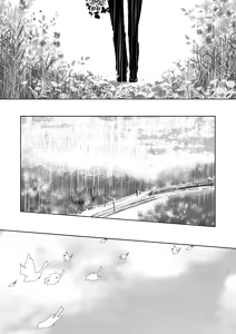 Page 7 of Rose Berry - preview thumbnail