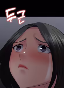 Page 1027 of Succubus System - preview thumbnail