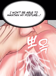 Page 1031 of Succubus System - preview thumbnail