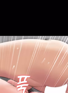 Page 1040 of Succubus System - preview thumbnail
