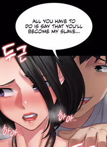 Page 1057 of Succubus System - preview thumbnail