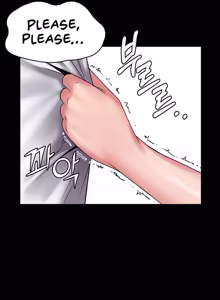 Page 1069 of Succubus System - preview thumbnail