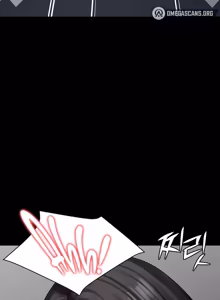 Page 1070 of Succubus System - preview thumbnail