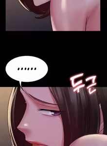 Page 1104 of Succubus System - preview thumbnail