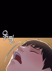 Page 1112 of Succubus System - preview thumbnail