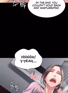 Page 1128 of Succubus System - preview thumbnail