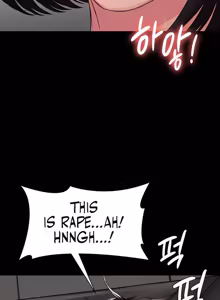 Page 113 of Succubus System - preview thumbnail