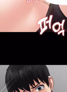 Page 1132 of Succubus System - preview thumbnail