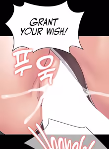 Page 1133 of Succubus System - preview thumbnail