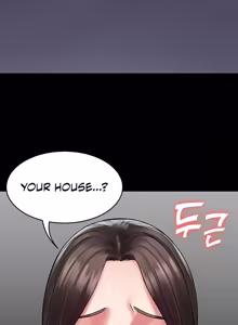 Page 1137 of Succubus System - preview thumbnail
