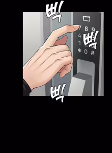 Page 1140 of Succubus System - preview thumbnail